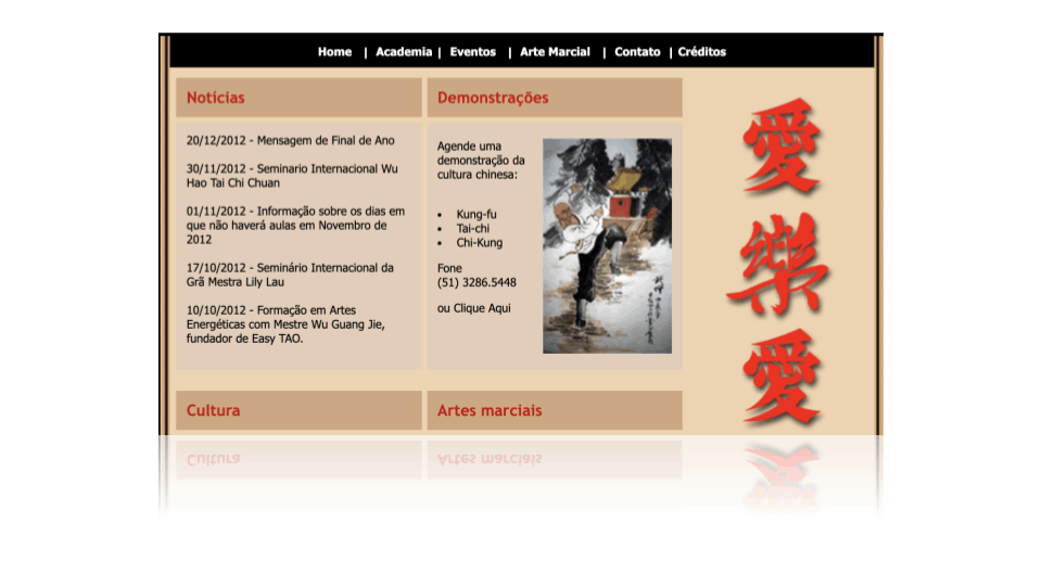 Centro Cultural Chinês - Garra de Águia do Norte