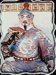 General Ngok Fei